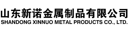 西平隧道注浆管|西平钢花管|西平超前小导管|西平无缝注浆管|西平注浆钢花管|西平中空注浆锚杆|西平隧道管棚管